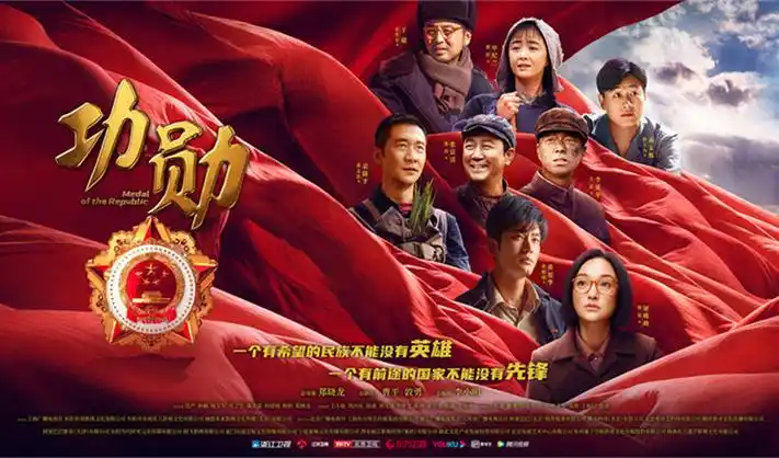 八一影视 热播剧集推荐